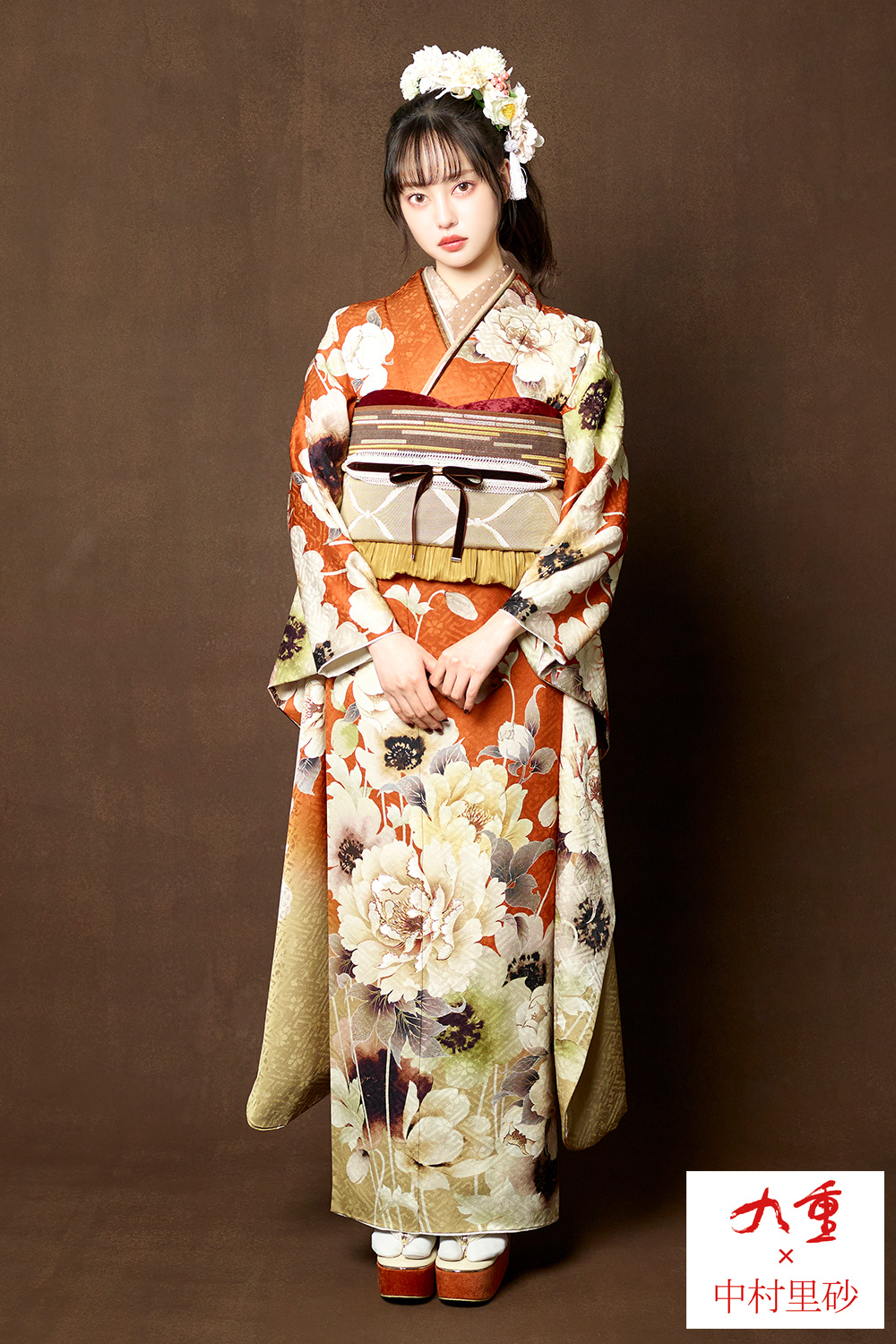 成人式振袖フルセット｜中村里砂×九重 F136｜ナナイロキモノウェブショップ